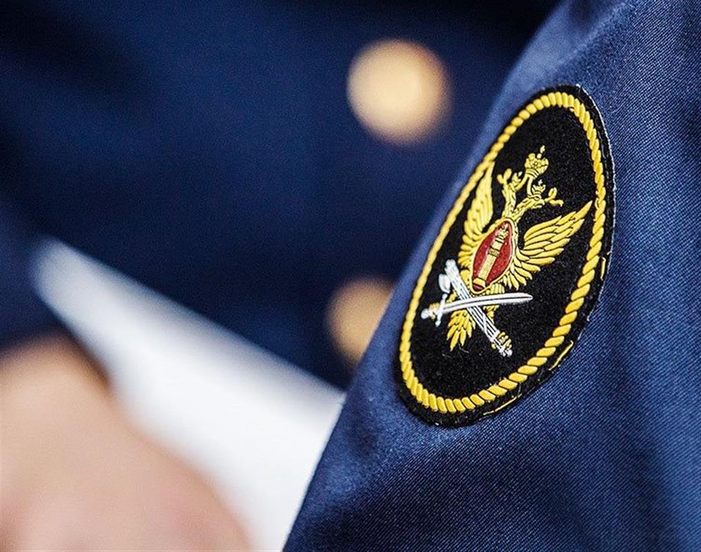 Начальник костромского УФСИН проведёт приём граждан по личным вопросам
