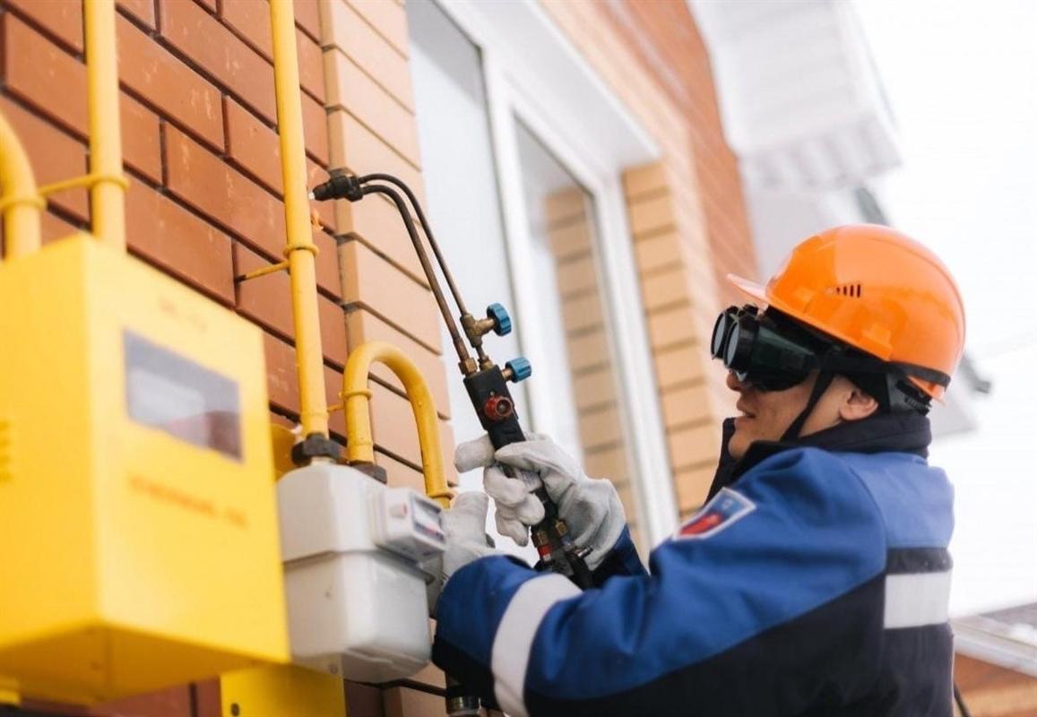 Провести газ бесплатно предлагают костромичам