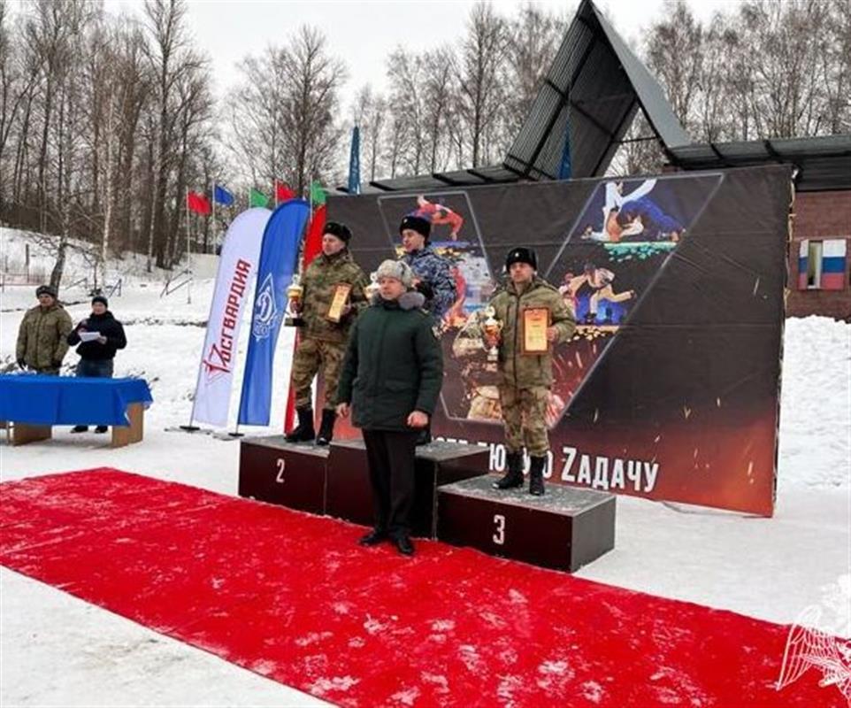 Костромичи стали призёрами чемпионата Центрального округа Росгвардии