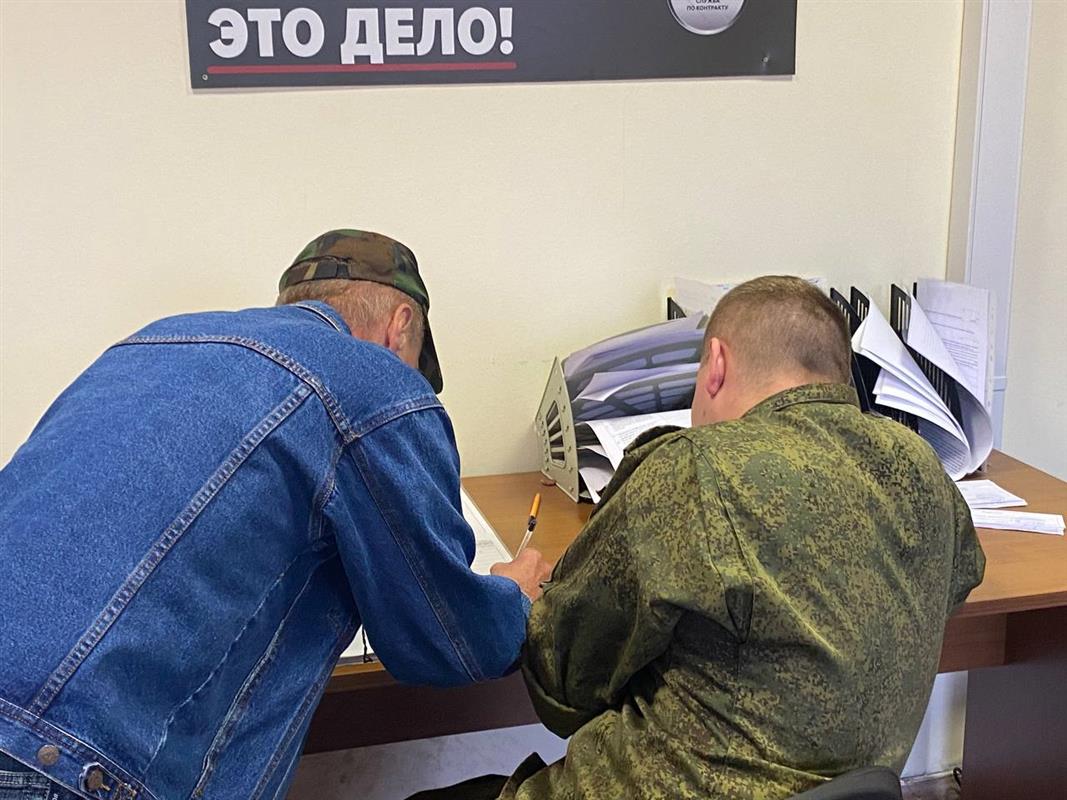 Всё больше костромичей заключают контракты для службы в Армии России 
