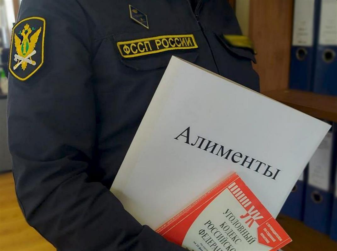 Костромич выплатил 2 миллиона долгов по алиментам, чтобы избежать судимости