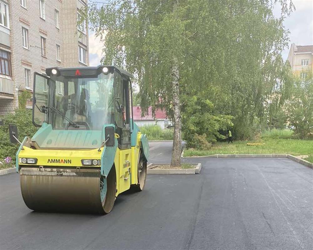 Еще в пяти костромских дворах появится новый асфальт
