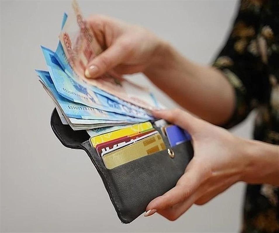 Какие финансовые перемены ждут костромичей в 2023 году?
