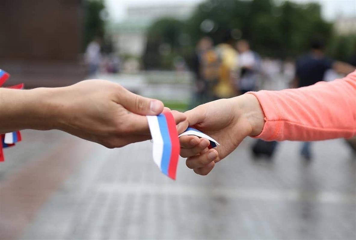 Накануне Дня России костромичам подарят ленточки с триколором
