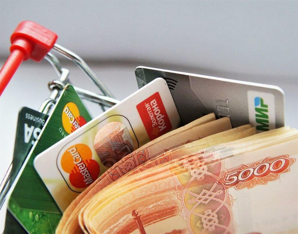 Средний размер микрозайма в Костромской области составил 12,5 тысячи рублей
