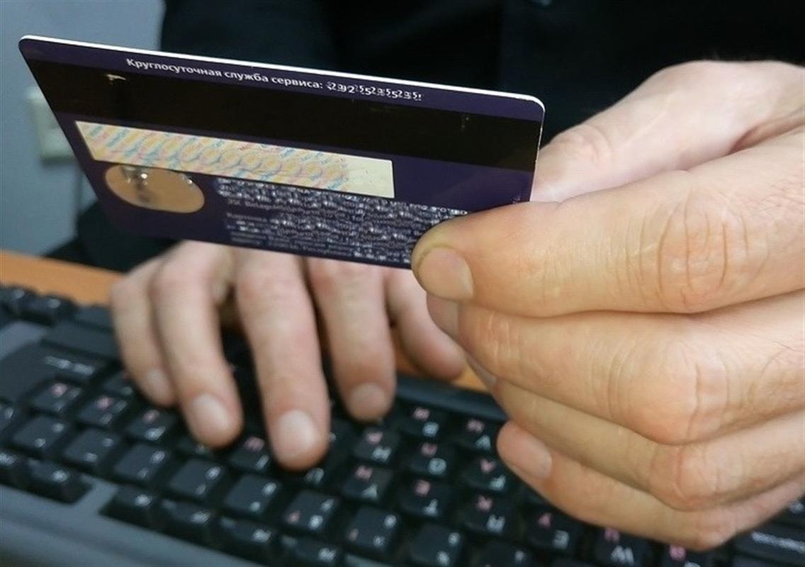 Планируя отдых на лето, костромская семья лишилась 50 тысяч рублей