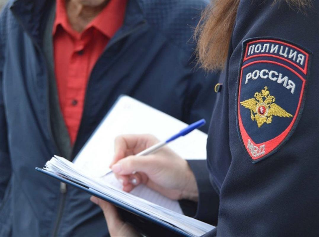 Нарушителя миграционного режима привлекли к ответственности в Костроме  