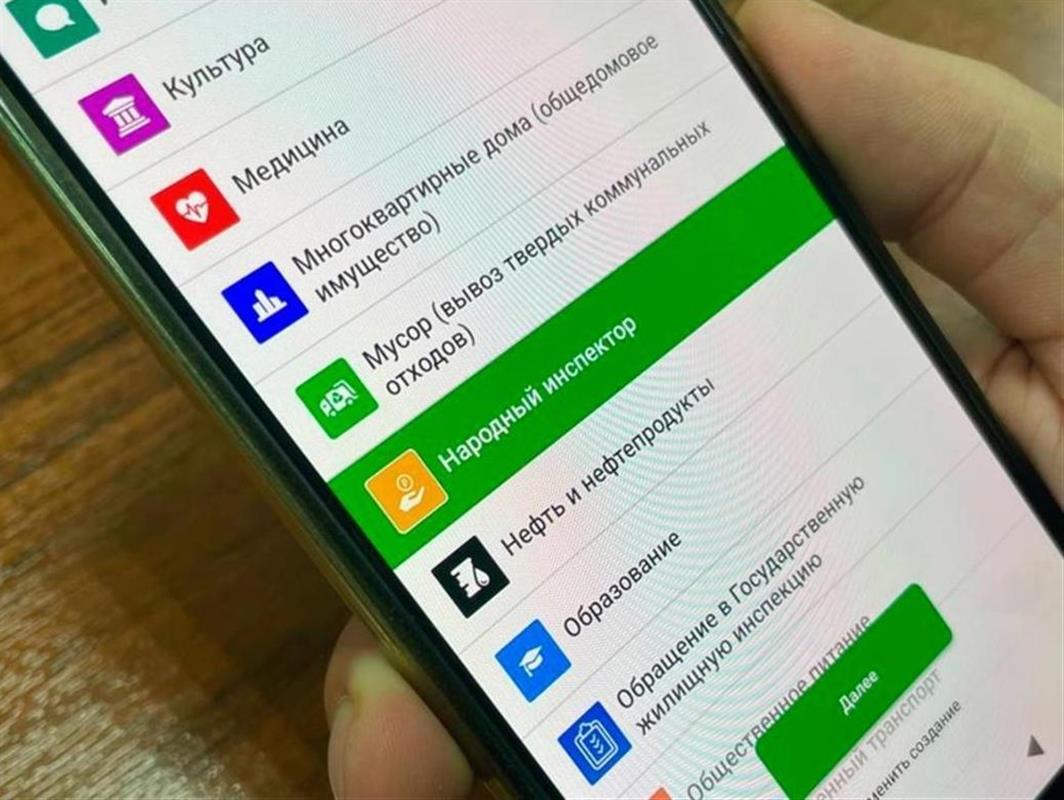 «Народный инспектор» наказывает костромские УК за навалы на контейнерных площадках