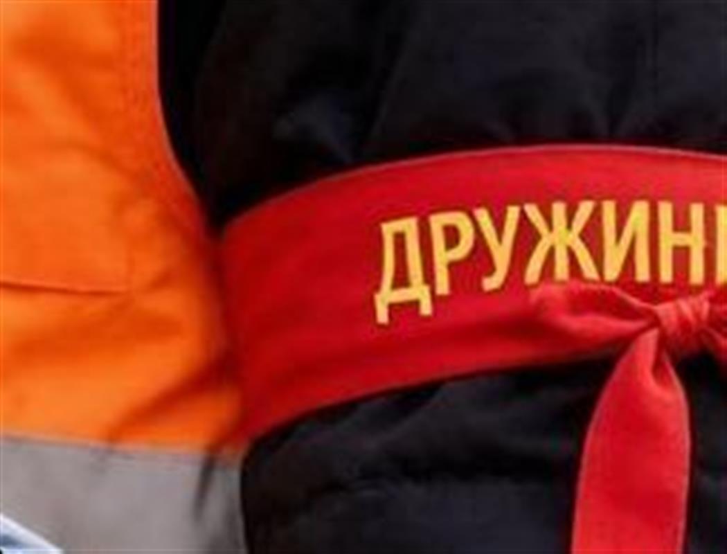 В Костроме выберут лучшего народного дружинника-2026