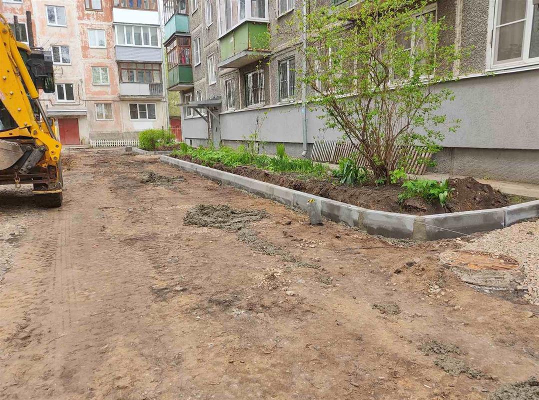 В Костроме продолжается благоустройство дворов по нацпроекту

