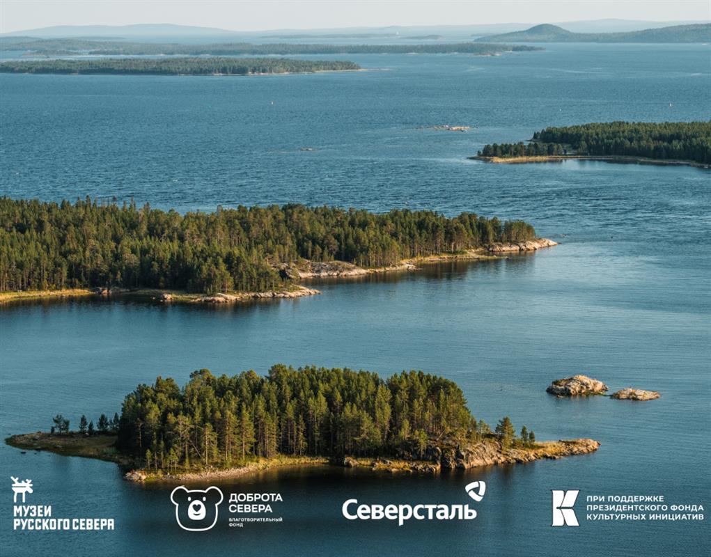Проект Костромского музея-заповедника стал победителем грантового конкурса
