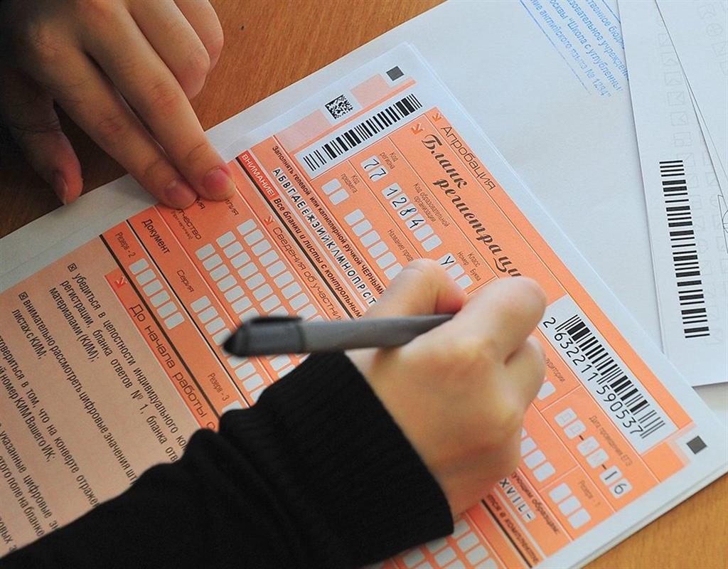 Костромские школьники готовятся к государственной итоговой аттестации