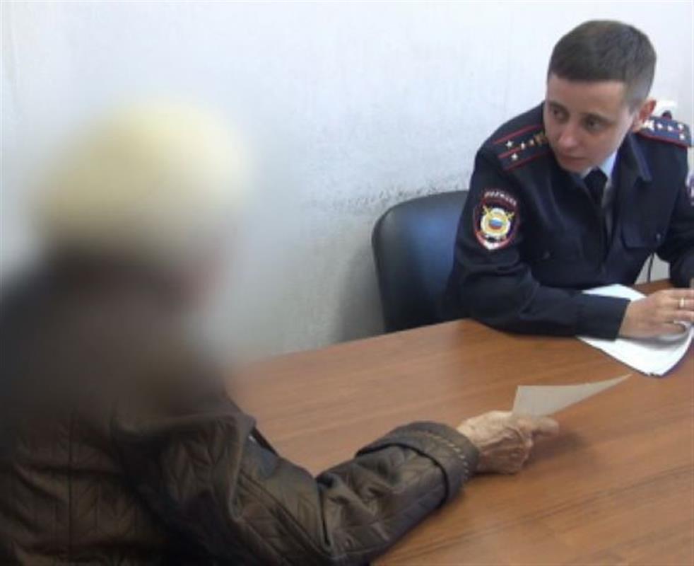 В Костроме пенсионерка продала квартиру, чтобы перевести деньги мошенникам