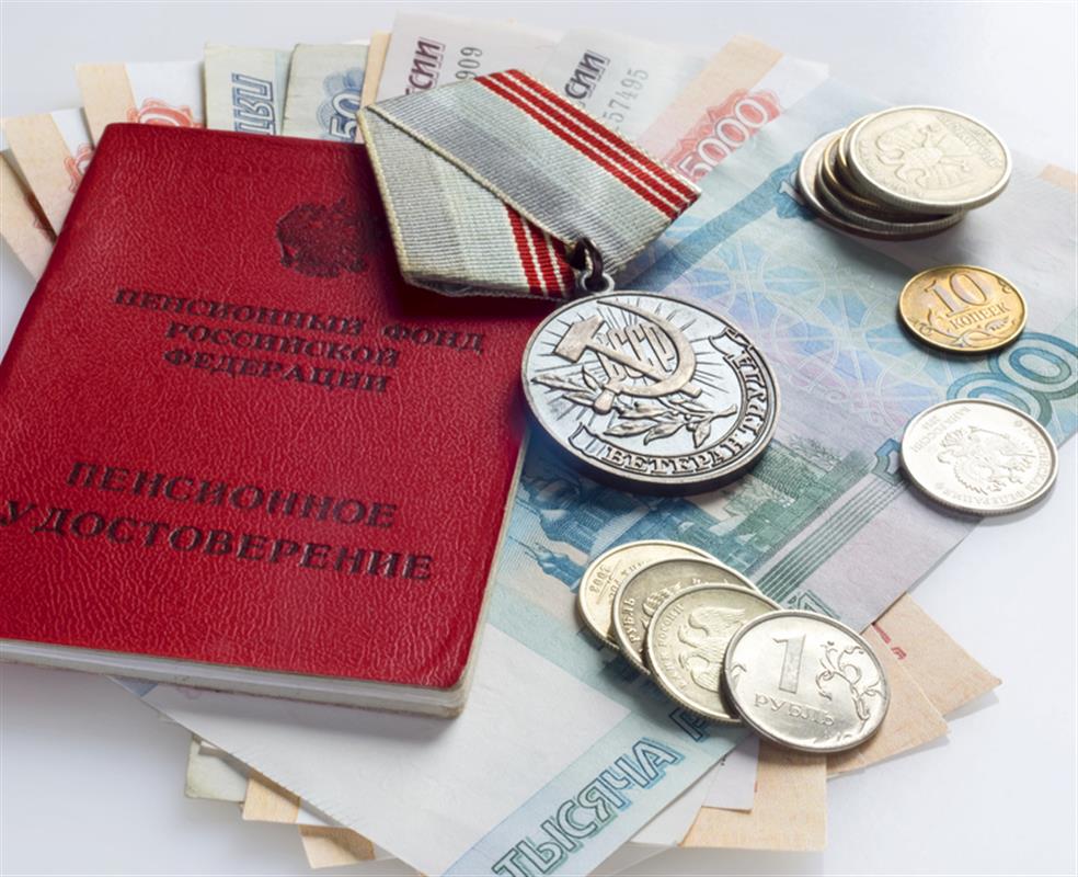 Костромские льготники могут изменить форму получения социальных услуг до 1 октября