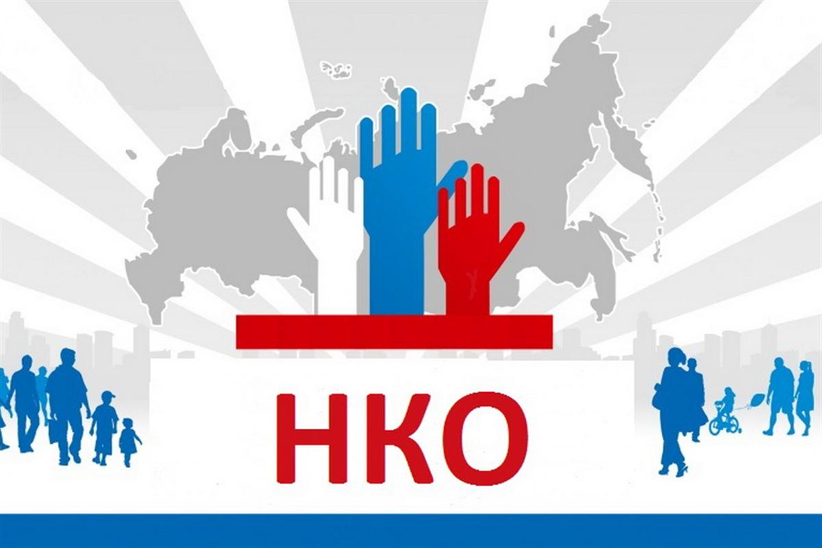 Три десятка костромских НКО претендуют на субсидии из городского бюджета 
