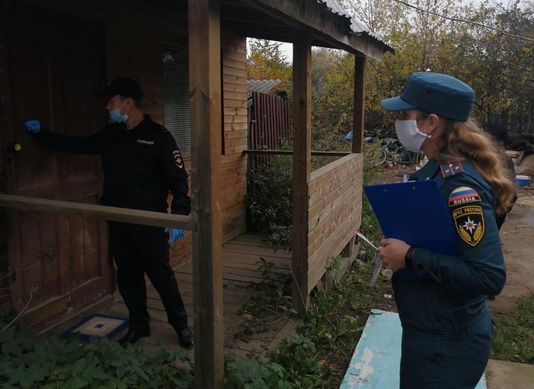 В Костроме проверяют пожарную безопасность в квартирах и частных домах