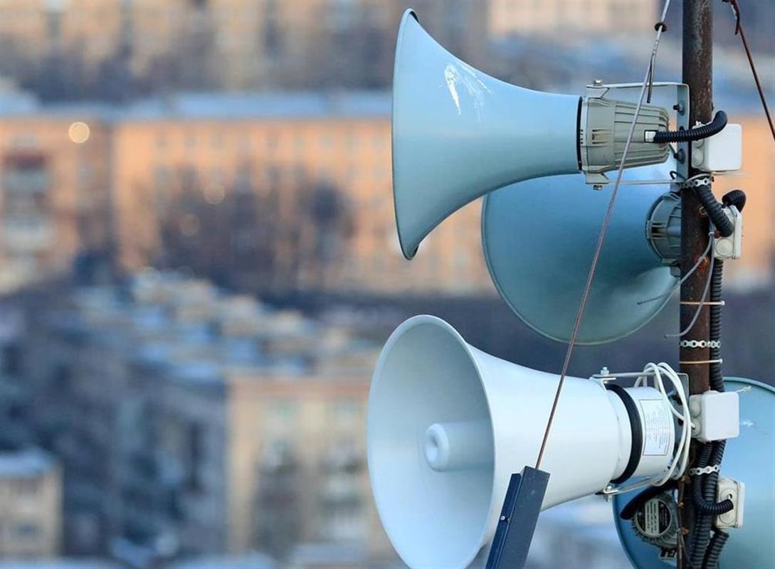 «Внимание всем!»: в среду утром костромичи услышат звуки сирен