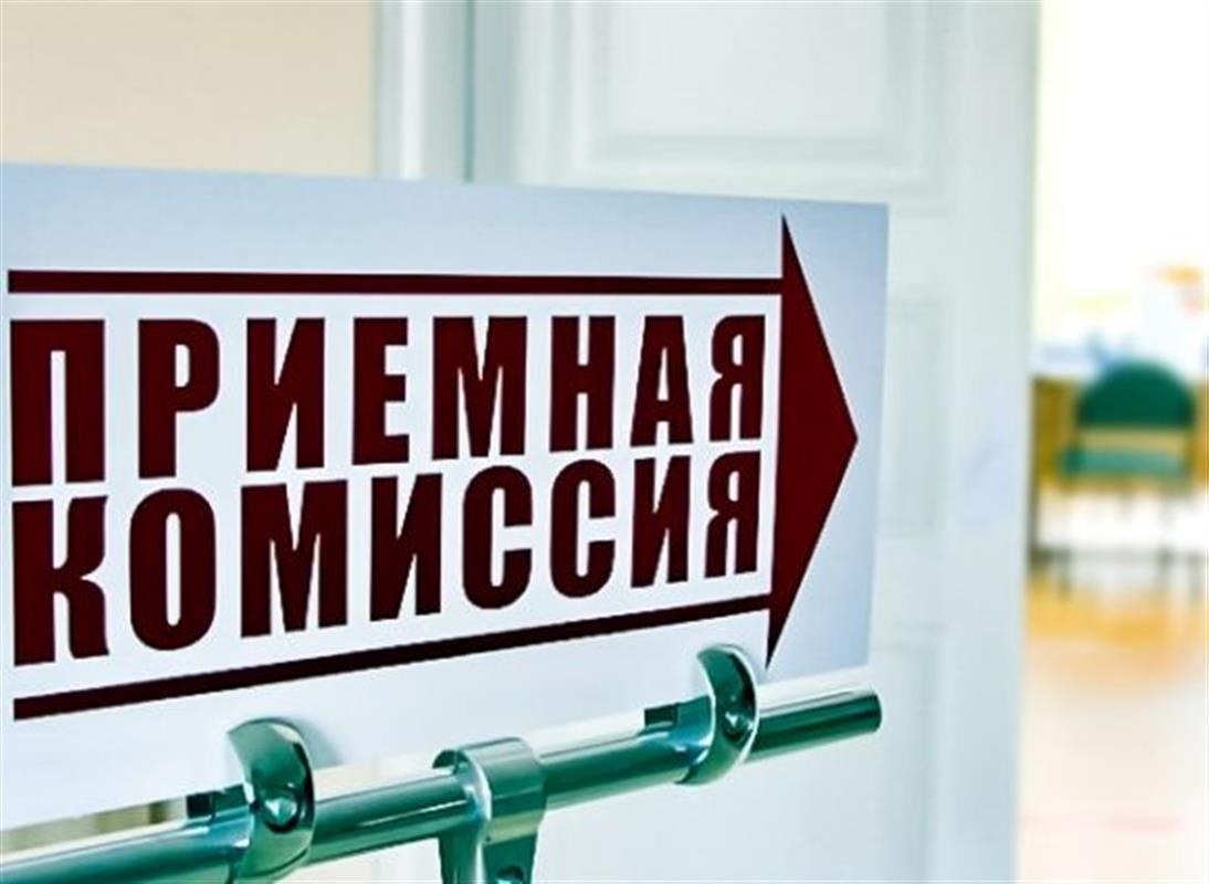 В костромских техникумах и колледжах конкурс доходит до 6 человек на место