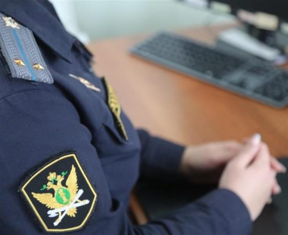Единый приём пройдёт в Костроме для семей участников спецоперации
