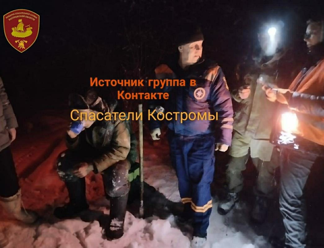 Заблудившегося рыбака в Костромской области искали всем миром
