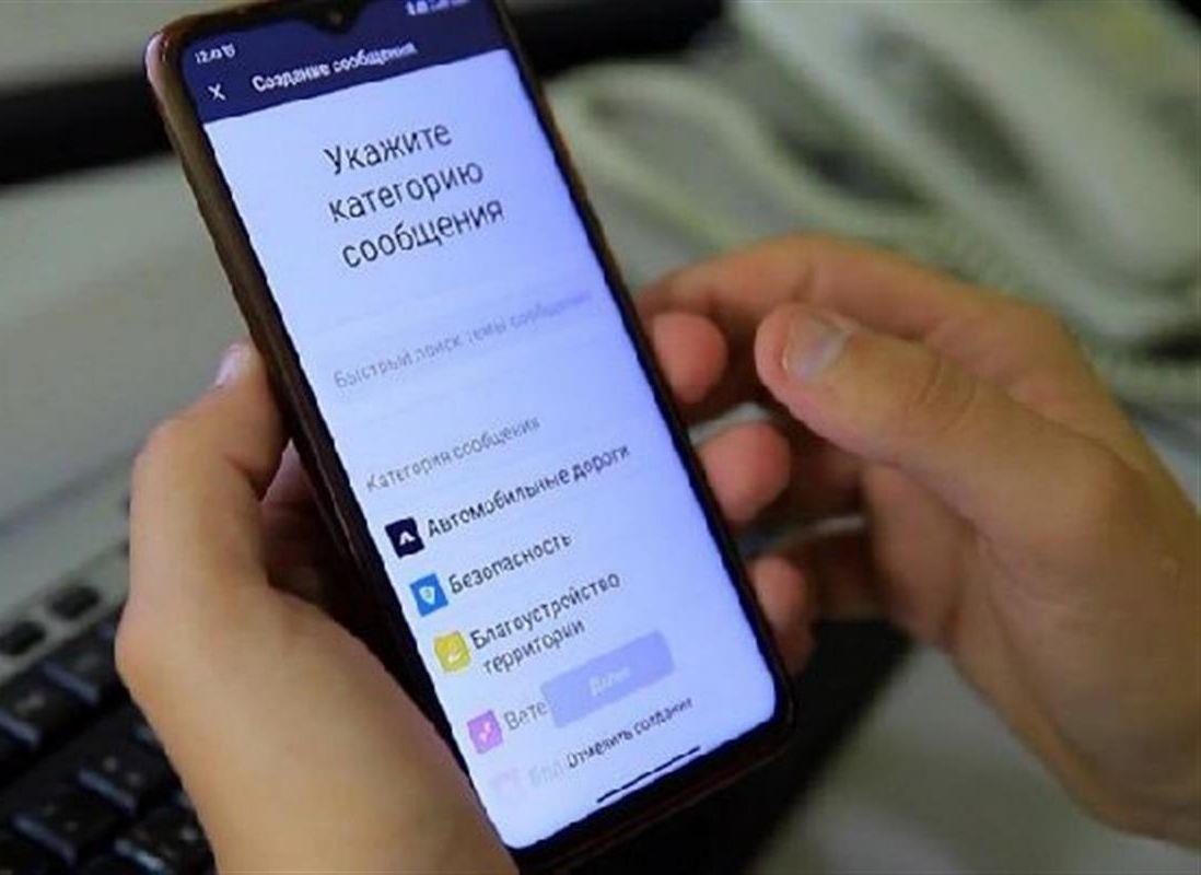 В Костроме «Народный инспектор» помогает бороться со стихийными свалками