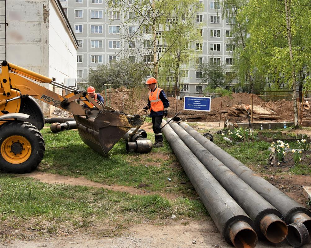 Ремонты тепловых сетей в Костроме ведутся без выходных