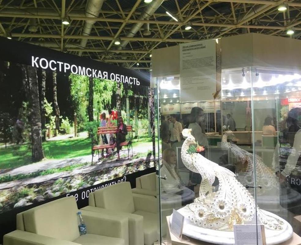 Костромская область примет участие в международной выставке-форуме «Россия»
