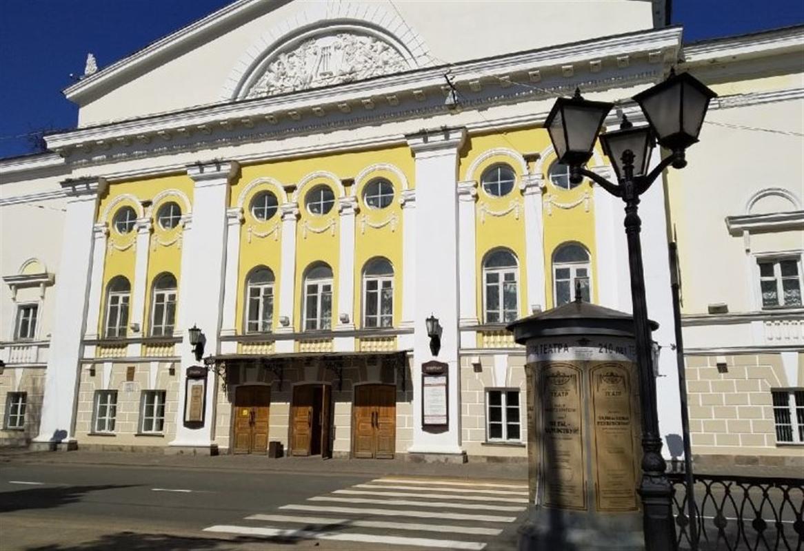 В первую неделю ноября костромские учреждения культуры работают в обычном режиме