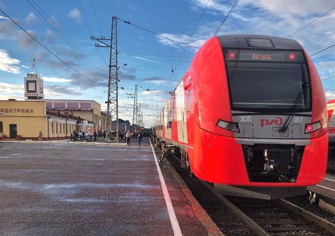 Еще одну «Ласточку» запускают между Костромой и Москвой