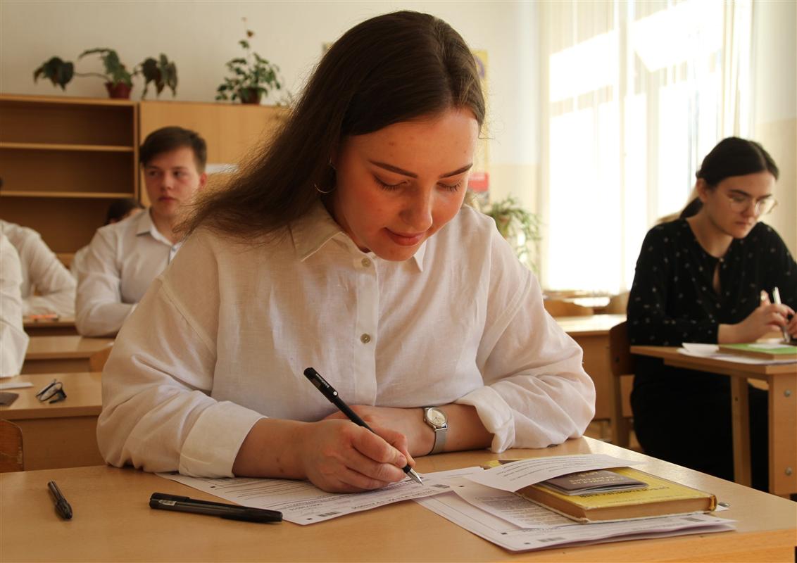 Сегодня костромские одиннадцатиклассники напишут итоговое сочинение