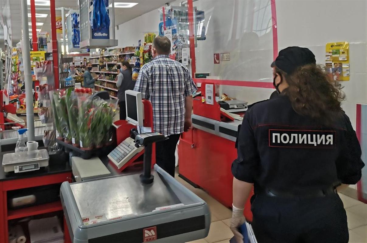 Нарушителям «масочного режима» грозят большие штрафы