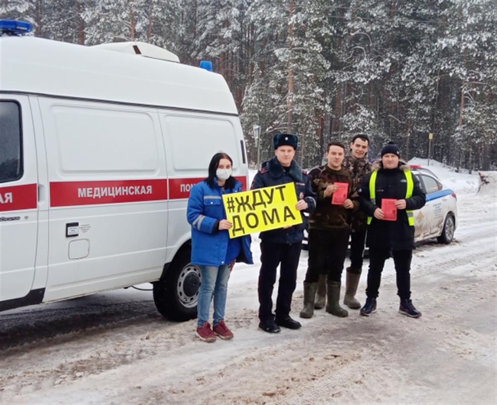 «Некуда спешить»: костромичам напомнили правила безопасного вождения зимой