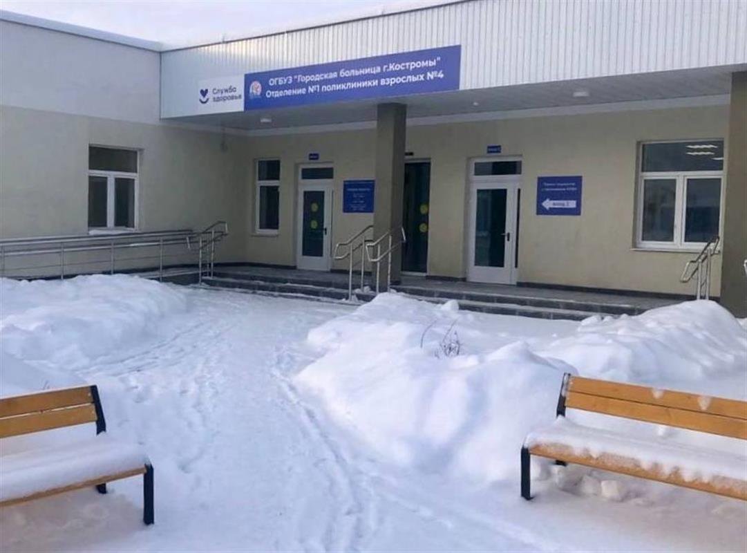 В костромском микрорайоне Венеция построили поликлинику для взрослых и детей 

