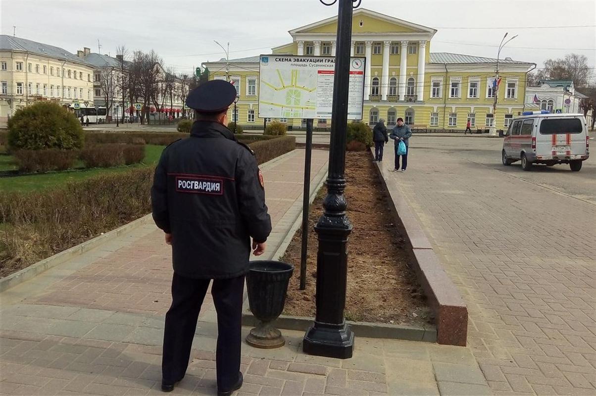 В нерабочие дни Кострома будет жить в режиме повышенной готовности