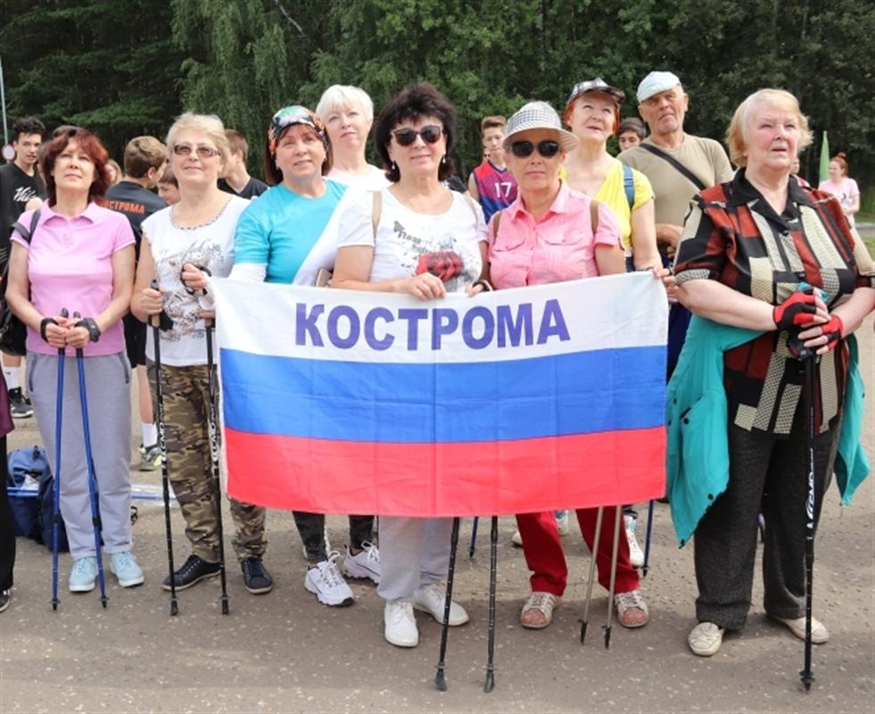 Влюбленные в спорт: костромичи отметили двойной спортивный праздник