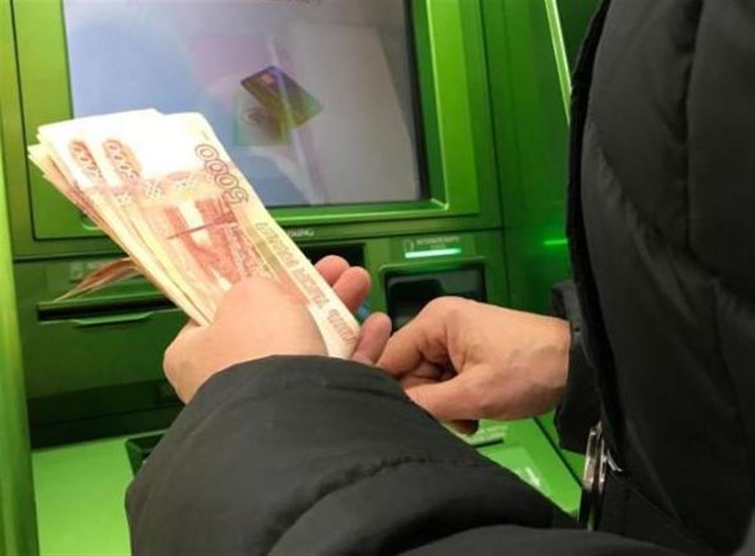 Мошенники обманули семью костромских пенсионеров более чем на 2,6 миллиона рублей
