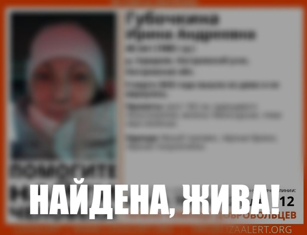 Пропавшую накануне жительницу Костромского района нашли живой 
