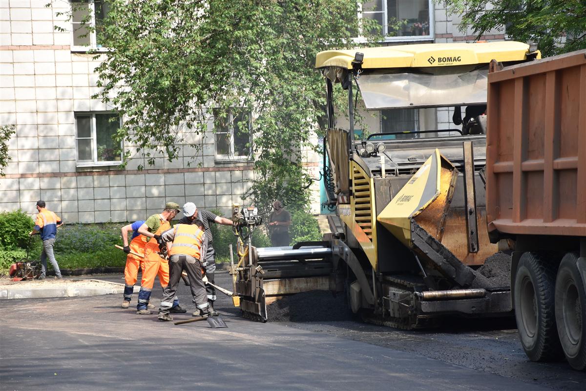В Костроме составили список дворов для благоустройства
