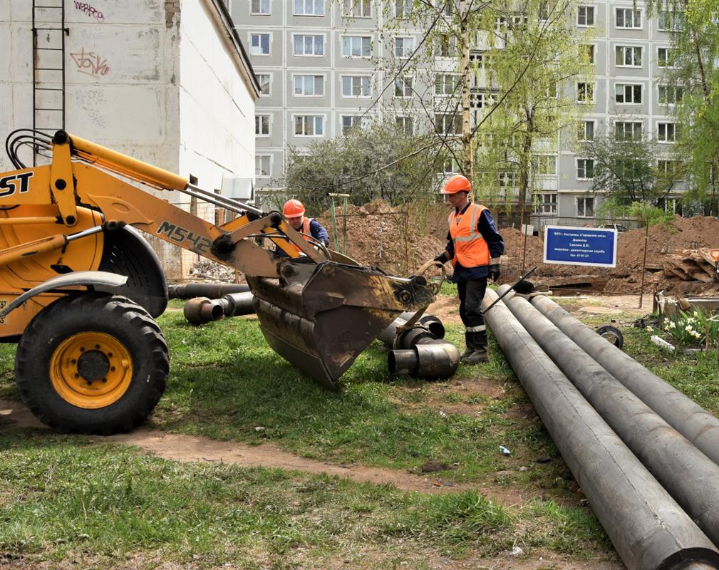 Работы на теплосетях в Костроме сегодня ведутся по 19 адресам