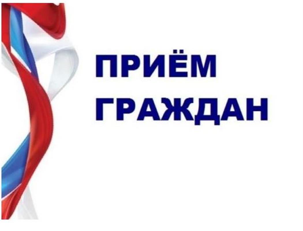 Сегодня прокуратура Костромы проведет совместный прием с городским управлением ЖКХ