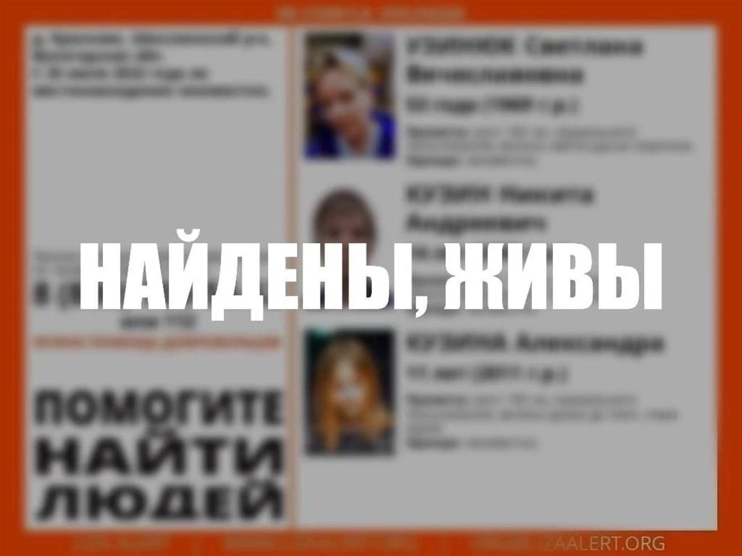 За месяц при участии костромского отряда «Лиза Алерт» 47 пропавших человек найдены живыми
