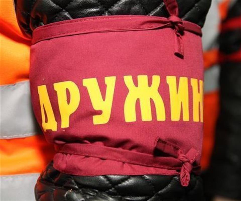 Итоги конкурса на звание лучшего народного дружинника подвели в Kостроме 