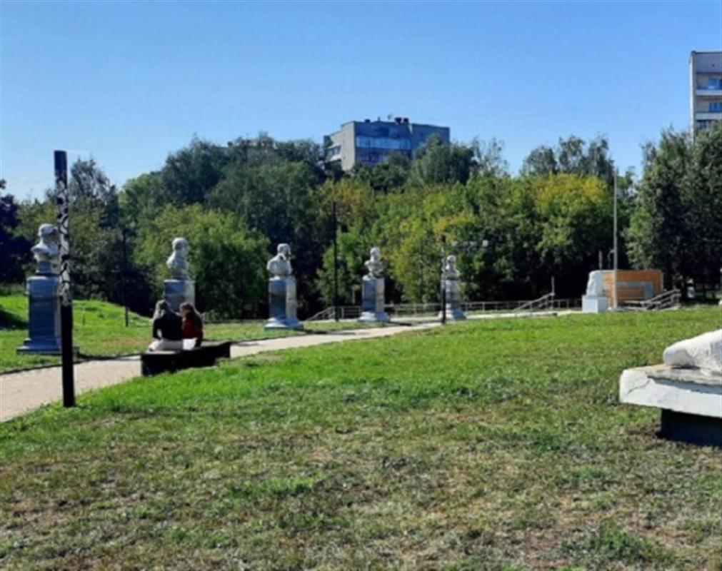 «А что плохого в том, что дети в парке увидят бюсты классиков»: костромичи об аллее у филармонии