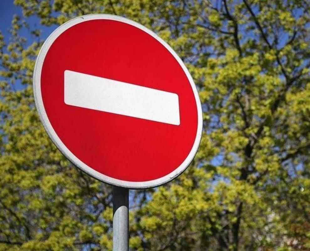 В День города в Костроме изменится схема движения транспорта
