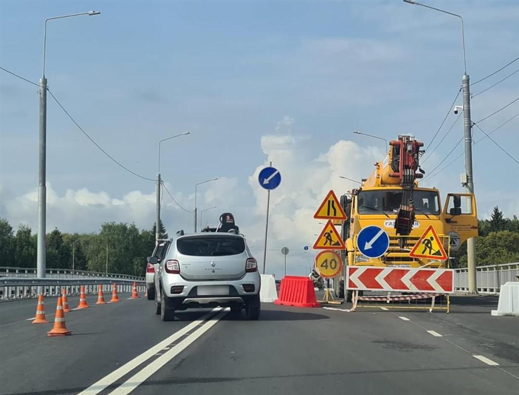 На Юбилейном путепроводе в Костроме введены временные ограничения для транспорта
