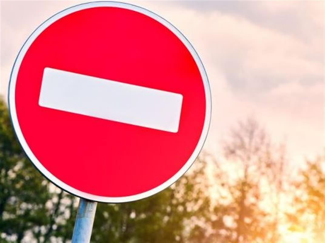 В  Костроме временно закроют для транспорта участок проспекта Мира 