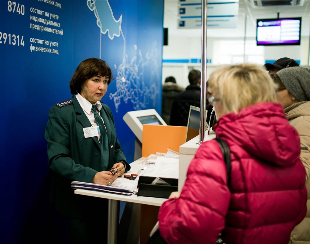 Костромское УФНС: до окончания декларационной кампании осталось меньше месяца