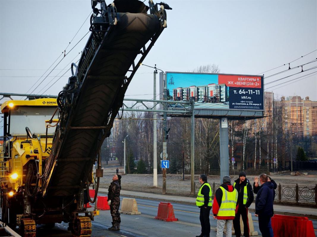 На мосту через Волгу в Костроме начинается фрезерование второго участка проезжей части