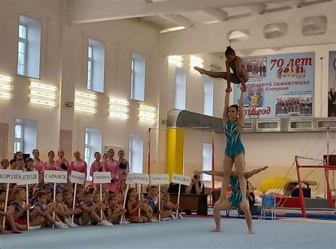 Всероссийские соревнования по спортивной гимнастике проходят в Костроме 