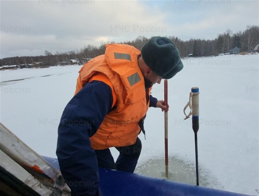 Костромичам рекомендуют быть предельно осторожными при выходе на водоёмы